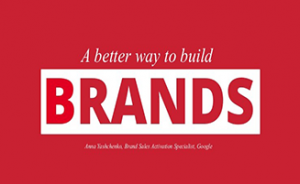 Branding Summit 2014