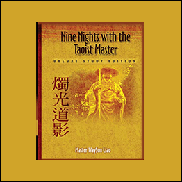 Waysun Liao - Applying Tao Te Ching Principles To Taichi