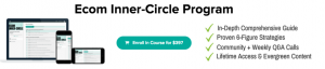 Arie Scherson - Ecom Inner Circle